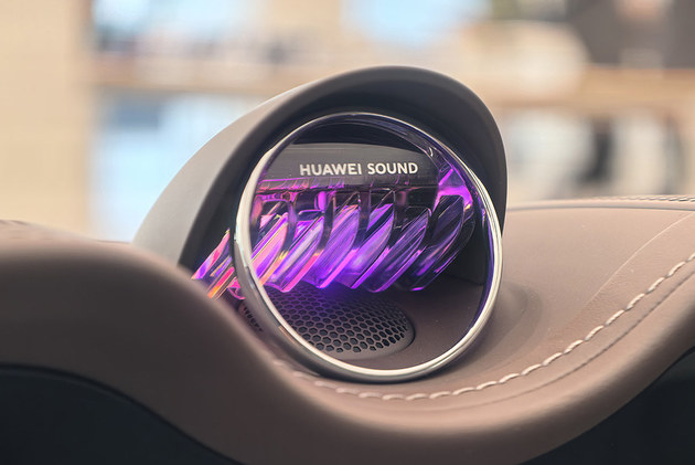 鸿蒙智行最美轿车再升级 新款享界S9预售31.8万元起