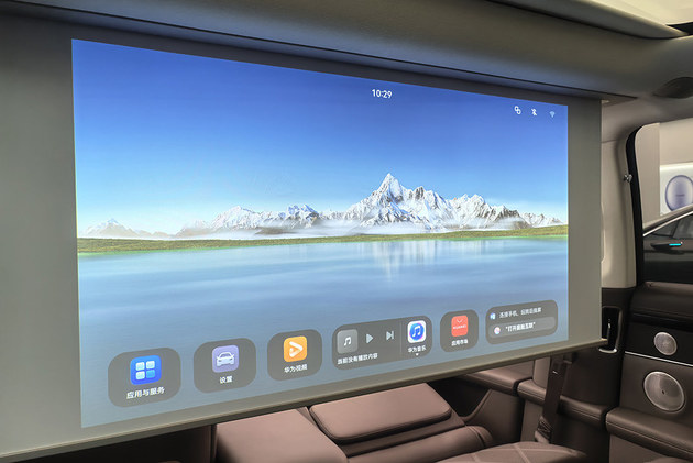 鸿蒙智行最美轿车再升级 新款享界S9预售31.8万元起