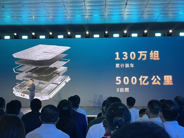 双动力布局 AION i60限时焕新价10.48万起