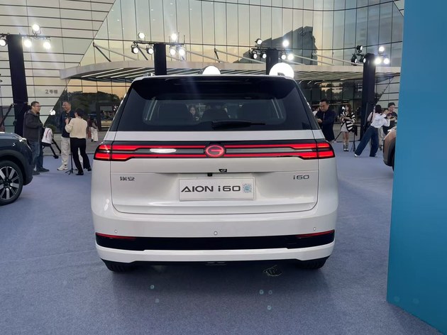 双动力布局 AION i60限时焕新价10.48万起