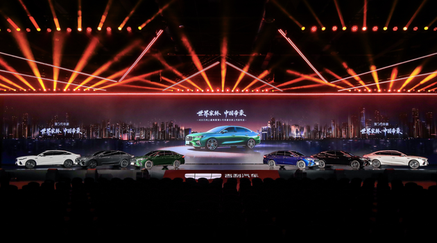 第5代帝豪上市，6.59万元起切入A级家轿市场