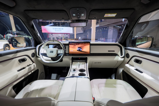 “让豪华，更丝滑” 极石ADAMAS亮相广州车展