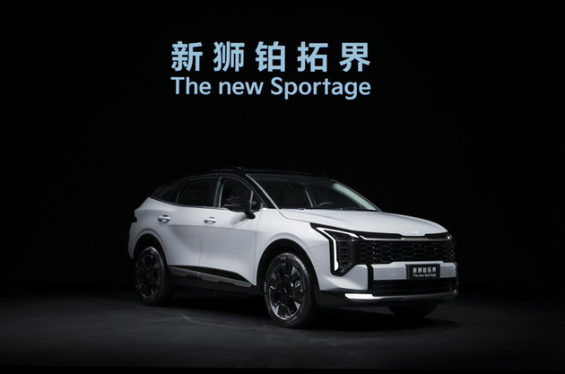 起亚新狮铂拓界广州车展首发 强化合资SUV竞争力