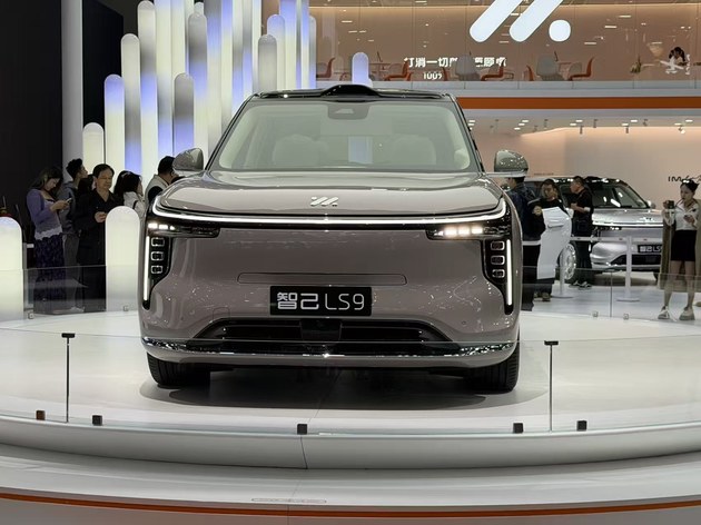 智己汽车：LS9开启全国交付 LS6 66度电池新增产线