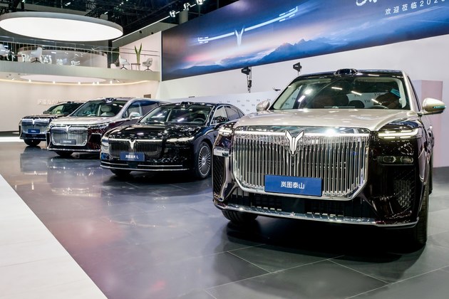 售价70.99万元 岚图梦想家山河正式上市