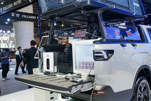 定义场景生态新价值 吉利雷达生态产品亮相广州车展