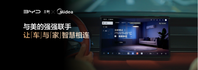 唐L携OTA进阶及新车色登场，补贴后售价21.48万～27.48万元