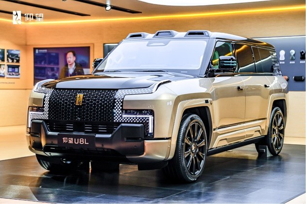 仰望汽车全系登陆广州车展，以极致体验创新满足高端需求