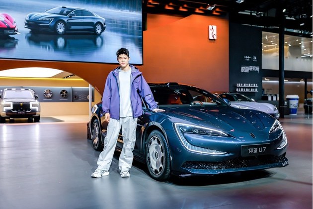 仰望汽车全系登陆广州车展，以极致体验创新满足高端需求