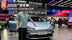 全新阿尔法T5双动力解决方案