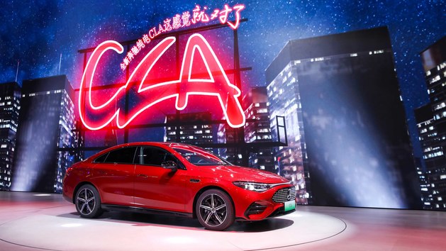 星运花城 梅赛德斯-奔驰登陆2025广州国际车展