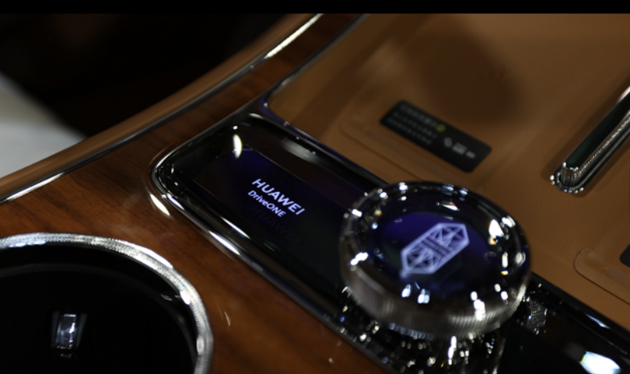 聚焦广州车展，揭秘华为DriveONE为什么受到众多车企品牌青睐