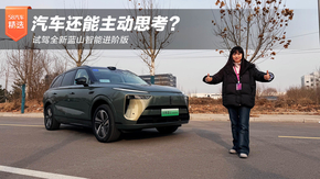 ������������˼�����Լ�ȫ����ɽ���ܽ��װ�