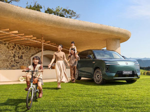 比亚迪第1500万辆新能源车下线，腾势N8L第15000台成里程碑车型