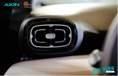 湾区之眼见证智驾新篇 埃安i60与UT super上市暨交付盛典仪式落幕