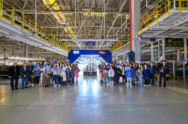 告别传统豪华！享界私旅团打造“可感知、可体验”的新豪华范式