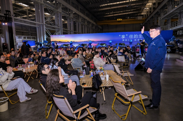 告别传统豪华！享界私旅团打造“可感知、可体验”的新豪华范式