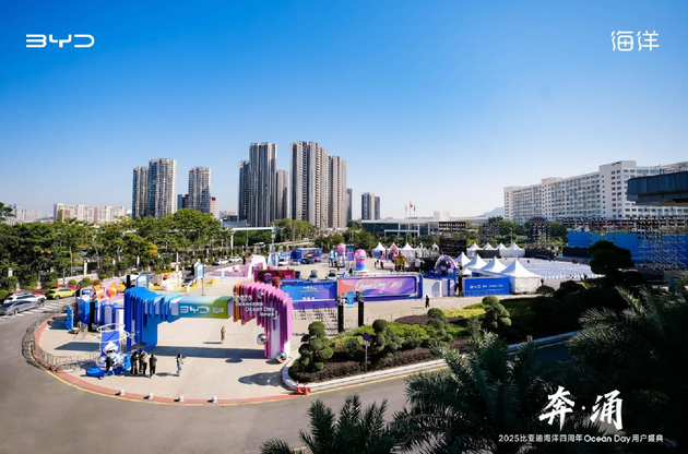 比亚迪海洋网四年销量破600万辆 加速高端市场竞争