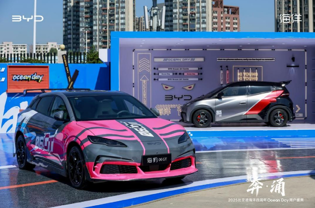 比亚迪海洋网四年销量破600万辆 加速高端市场竞争