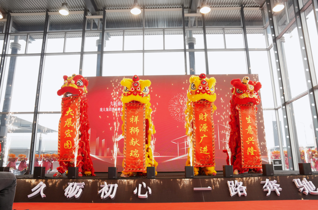 赤峰庞大奔驰焕新开业 强化华北豪华车服务布局