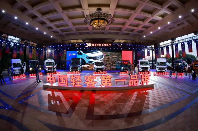 江铃-福特轻客合作三十年 行业竞争进入体系化阶段