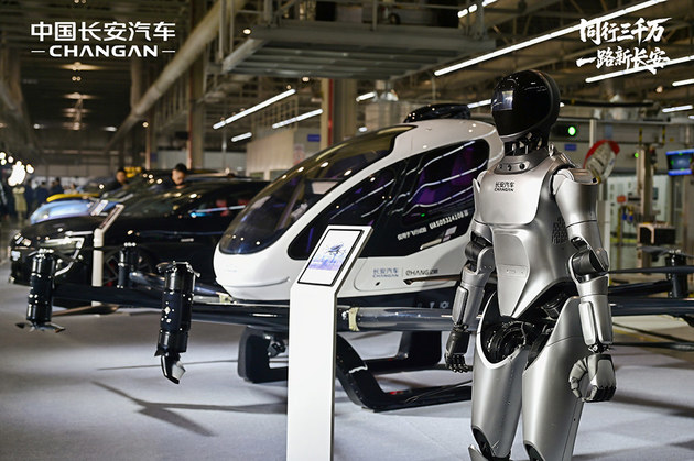 中国长安 成为最快达成中国品牌3000万辆的汽车企业