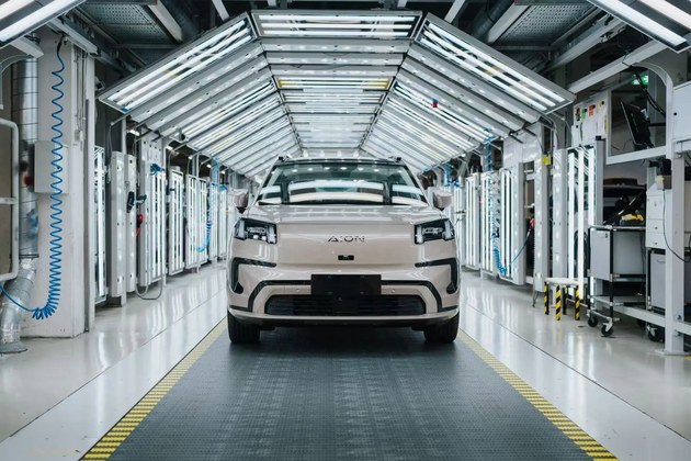 “欧洲市场计划”加速 广汽与麦格纳宣布达成广泛合作项目