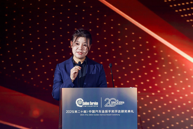 二十载砥砺服务初心 新征程共创产业生态