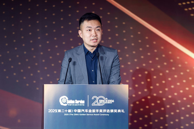 二十载砥砺服务初心 新征程共创产业生态