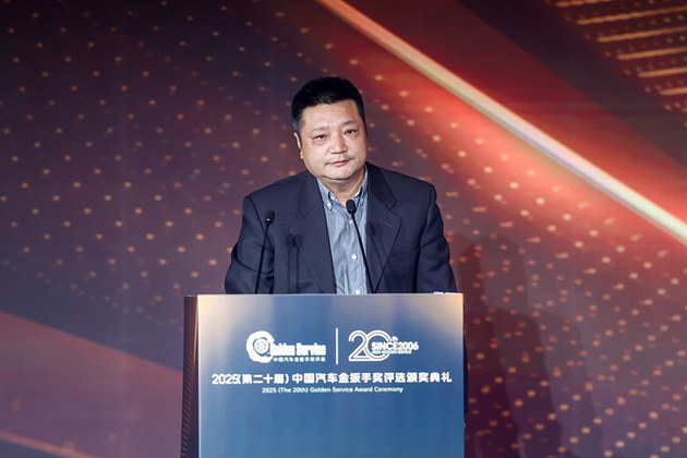 二十载砥砺服务初心 新征程共创产业生态