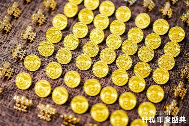 推动新汽车向前迈进 第十三届轩辕年度盛典圆满落幕