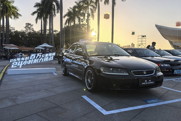 坚守造车素养 拓宽车生活边界 2025广汽本田躁梦节盛大落幕