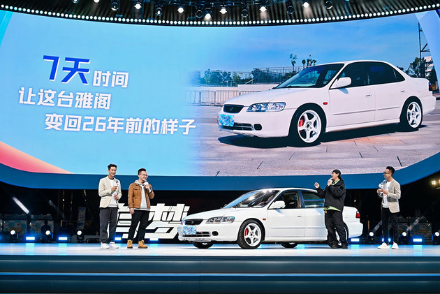 坚守造车素养 拓宽车生活边界 2025广汽本田躁梦节盛大落幕