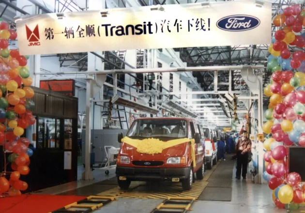 江铃-福特轻客合作三十年 行业竞争进入体系化阶段