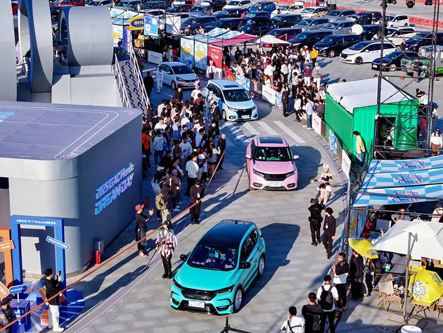 坚守造车素养 拓宽车生活边界 2025广汽本田躁梦节盛大落幕