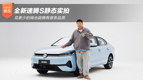 ȫ������S��̬ʵ�� �����ٵ�Ǯ����ӵ�е�ϵƷ��