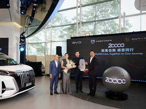 TVB影帝陈豪夫妇成为腾势D9车主，名流座驾实至名归！