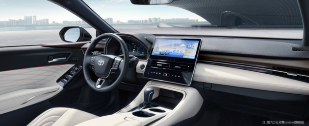 丰田亚洲龙：内卷时代普通人的奢享选择