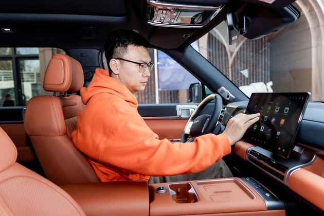 豹驭山海 钛领新潮——方程豹媒体试驾会石家庄站圆满落幕