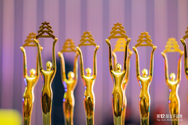 新汽车时代已至 营销的破局之道究竟在何方？