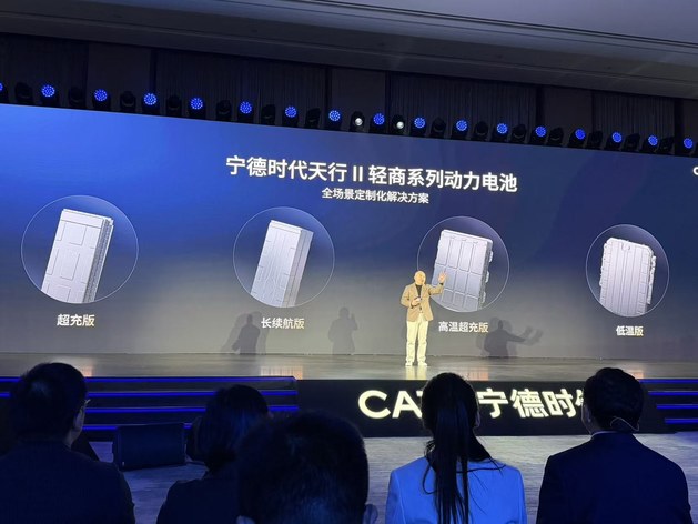 商用车电动化进入深水区 宁德时代的“精算”与“远谋”