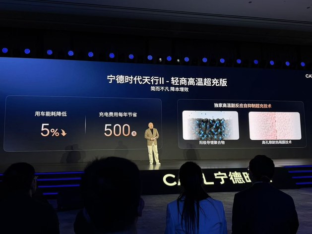 商用车电动化进入深水区 宁德时代的“精算”与“远谋”