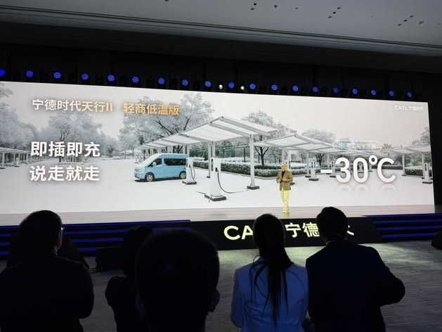 商用车电动化进入深水区 宁德时代的“精算”与“远谋”