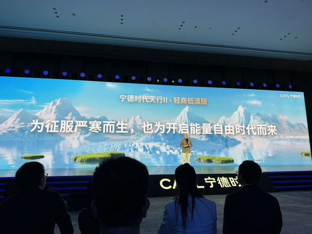 商用车电动化进入深水区 宁德时代的“精算”与“远谋”