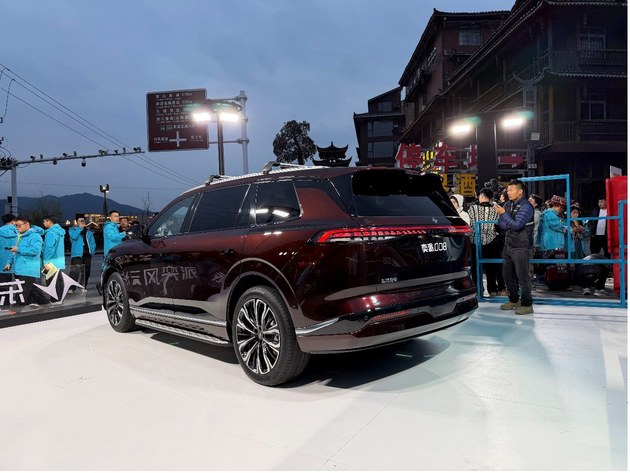 三款共创新车首发，“奕家人”用户IP正式发布