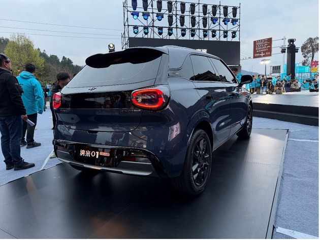 三款共创新车首发，“奕家人”用户IP正式发布