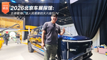 五菱星光L 造人民需要的大六座SUV