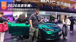 不到10万买极狐全新阿尔法S5