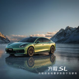 北京车展最火新车！“方程”家族，轿车跑车全都有