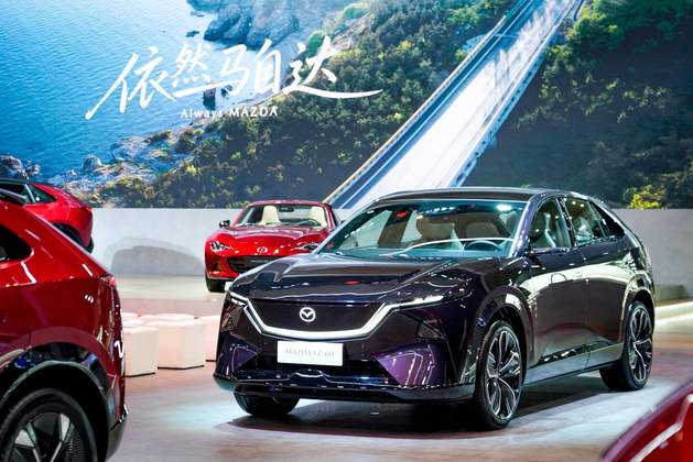 2026北京车展：长安马自达将进一步深耕中国市场